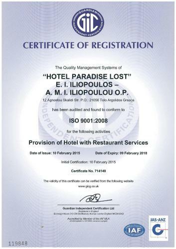 Aparthotel Paradise Lost Hotel-apartments