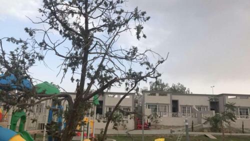 Hotel Rawaat Ghaym