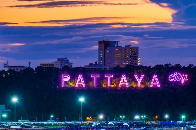 Holiday Inn Express Pattaya Central, An Ihg Hotel