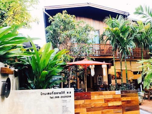 Hotel The Eight Ratvithi House