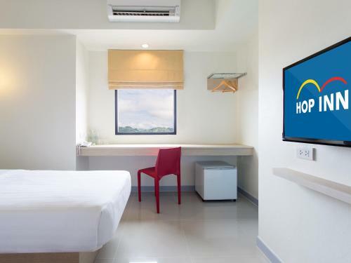 Hotel Hop Inn Khon Kaen Mittraphap Road