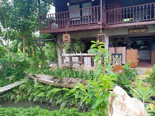 ????????? Baan Yang Na Relax Zone Nan