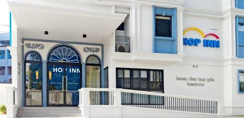 Hotel Hop Inn Phuket Old Town