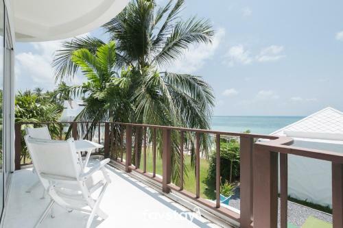 Hotel Villa Nalinnadda Resort Samui