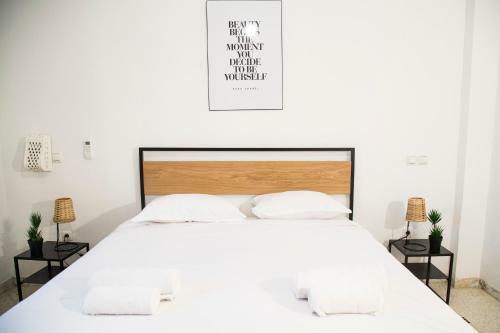 Apartamento Apt Moderne Face Au Parc Et Au C?ur de La Marsa