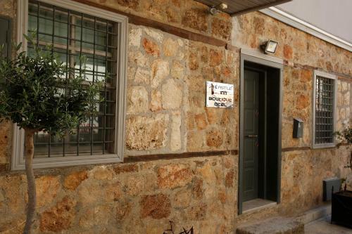 Castle Inn Boutique Hotel