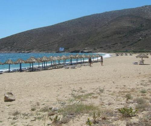 Hostal Koukos