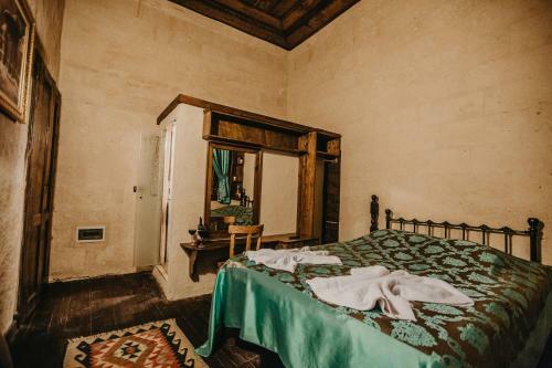 Hotel �� G�zeller Kona?i