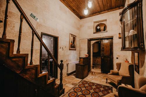Hotel �� G�zeller Kona?i
