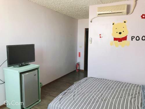 Sheng Feng Homestay