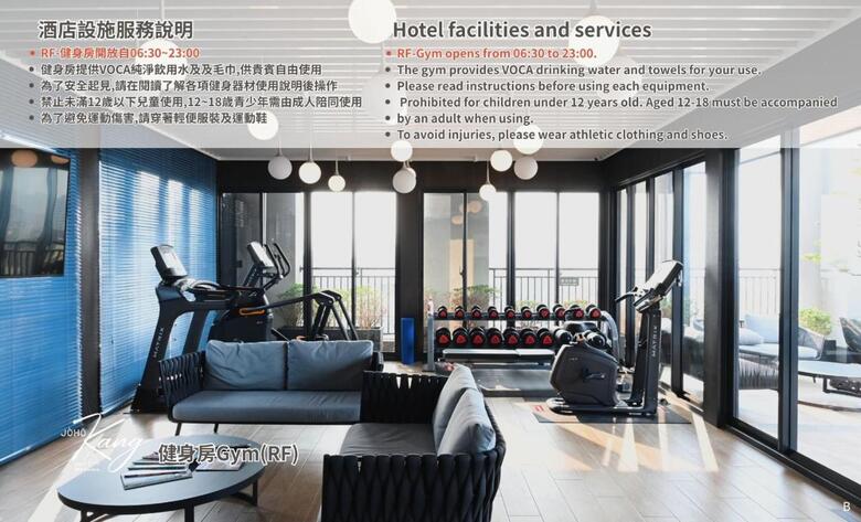 J�h? Hotel Kaohsiung
