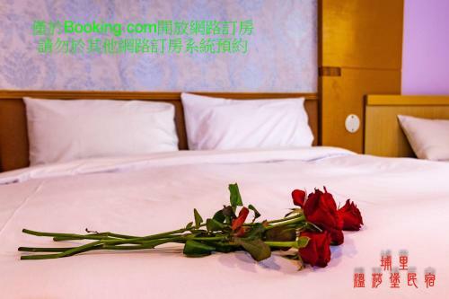 Wen Sha Bao Homestay