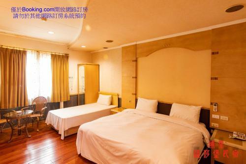 Wen Sha Bao Homestay
