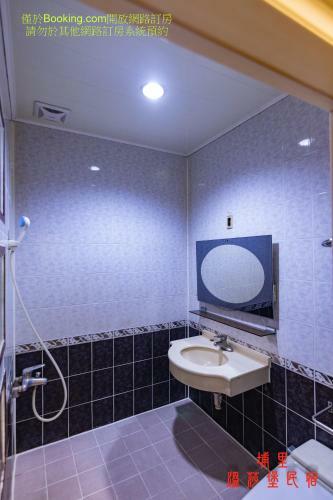 Wen Sha Bao Homestay