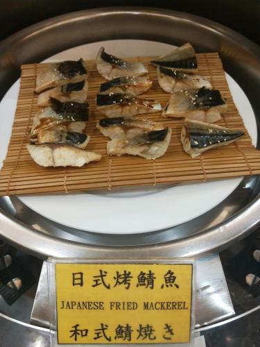 Shinkansen Grand Hotel