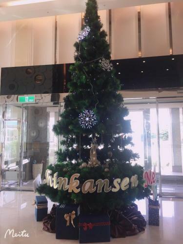 Shinkansen Grand Hotel