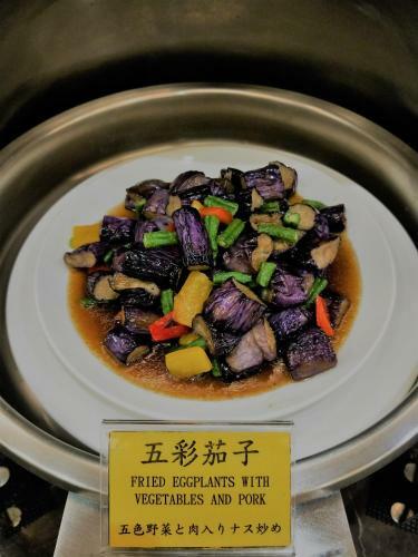 Shinkansen Grand Hotel