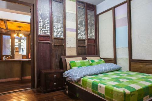 Siyuan Ju Homestay