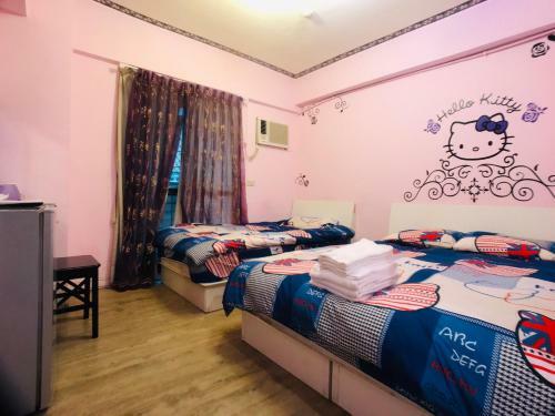 Love Feng Jia Apartment Hotel