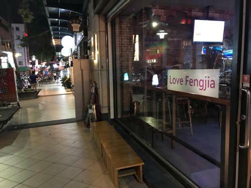 Love Feng Jia Apartment Hotel