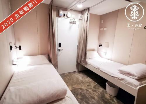 Su Taichung Hostel