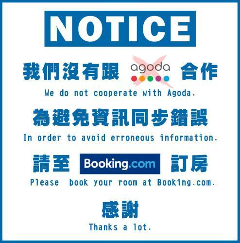Villa Breeze Tainan New York