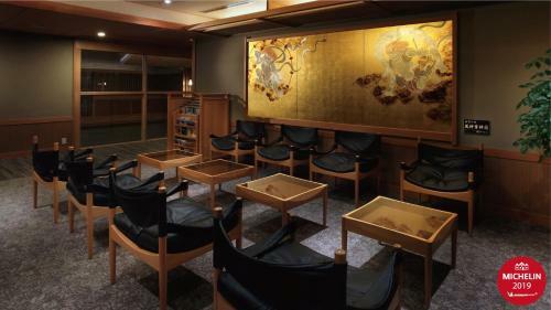 Hotel Radium Kagaya Taipei
