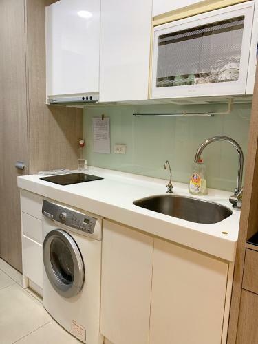 Hotel ??????????????? Ntu Gongguan Apt