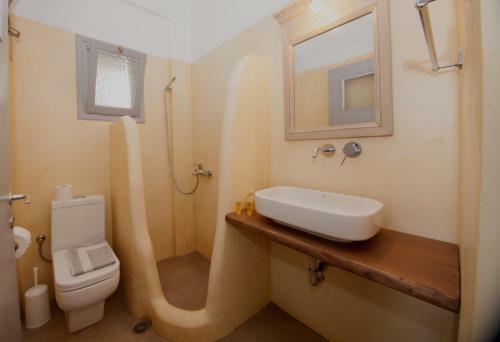 Hostal Agnanti