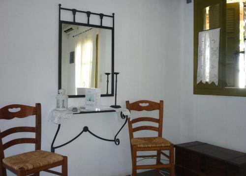 Hostal Agnanti Traditional