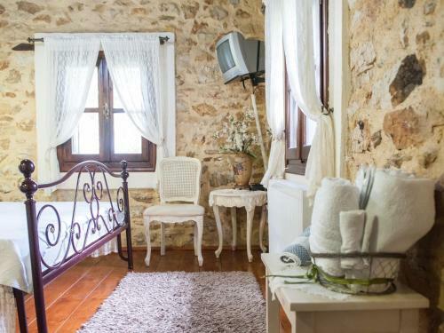 Hostal Archontiko