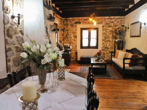 Hostal Archontiko