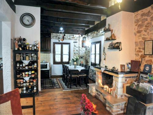 Hostal Archontiko