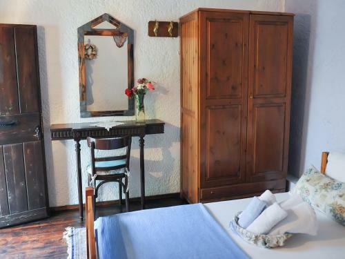 Hostal Guesthouse Xenios Zeus
