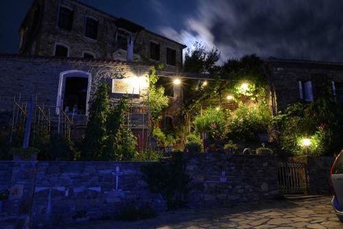 Apartamento Guesthouse Parthenon