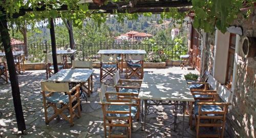Apartamento Guesthouse Parthenon