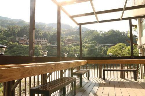 Posada Wulai Karuizawa Inn