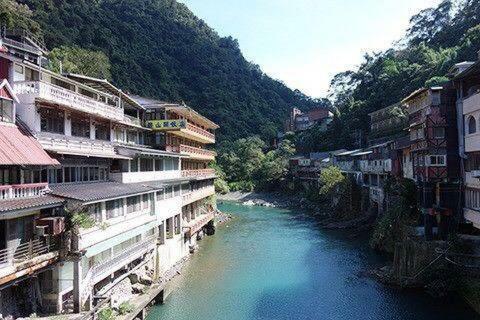 Posada Wulai Karuizawa Inn