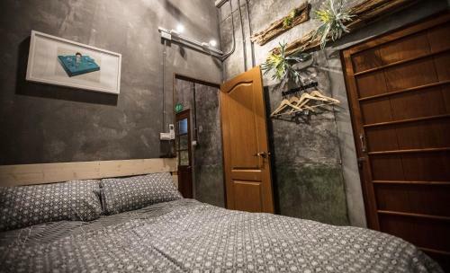 Albergue Shen Nong Village