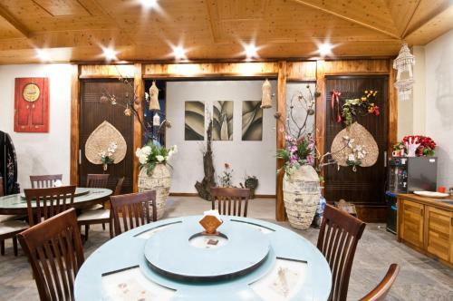 Lodge Chunyang Homestay?????