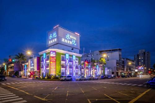 Shuiyue Lizhi Motel