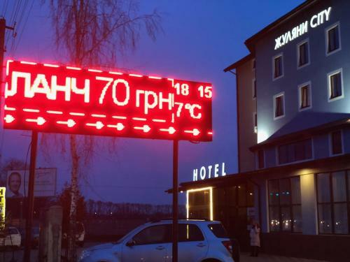 Zhuliany City Hotel