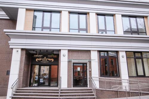 Apartamento Luxury For Business & Pleasure Royal 1