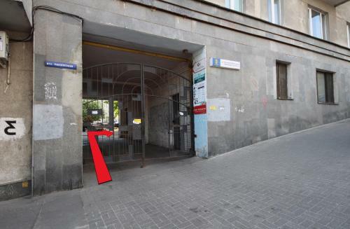 Apartment On Triokhsviatytelska