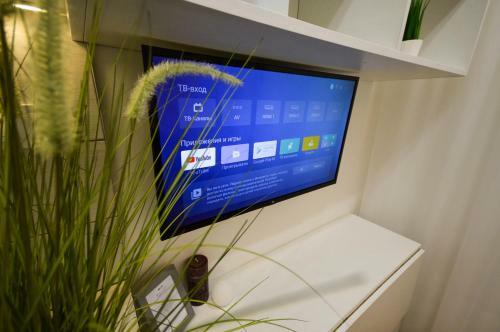 Hotel Smart Apartment In Kiev Center