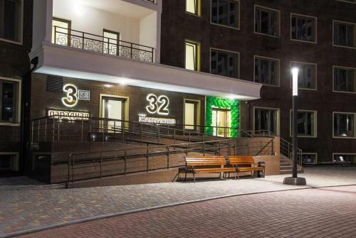 Odss Apartments