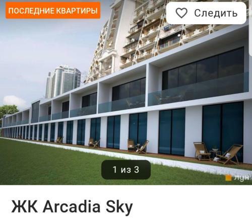 Apartamento ???????