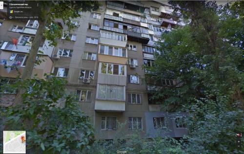 Gagarina/shevchenko Apartment