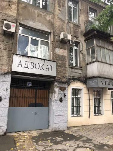 #8 Apartments