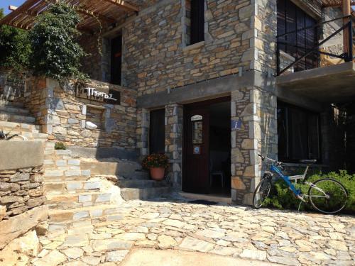 Apartamento Pyrgos Exclusive Boutique Villas